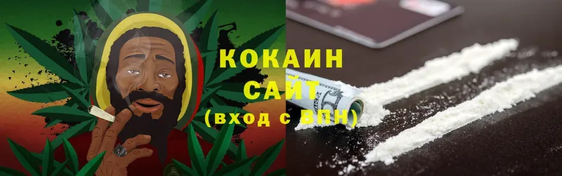 Cocaine 98%  Апатиты 